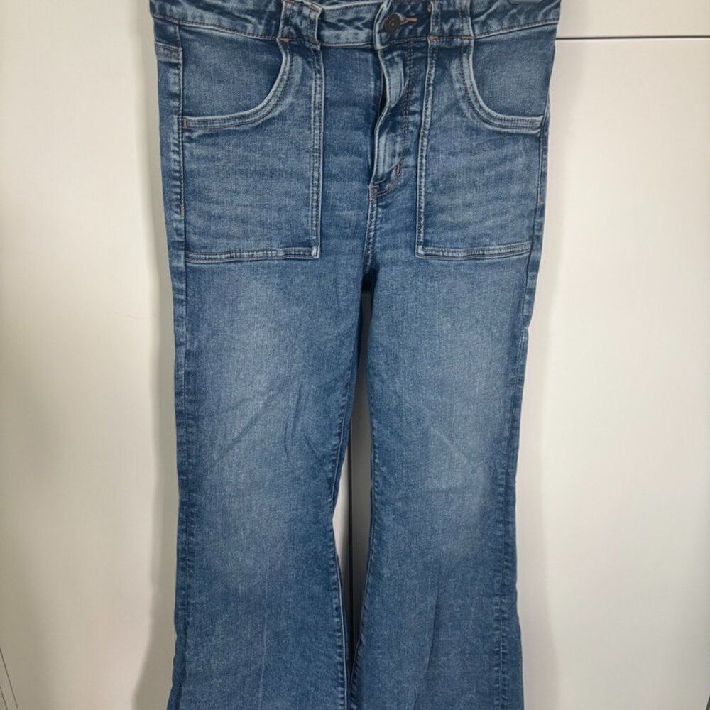 American Eagle High Rise Flare Jeans Size 4 Short Inseam